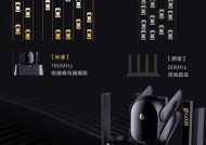 锐捷并联路由器的使用体验如何？