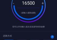 探究大金中央空调E5故障原因及解决方法