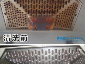 如何彻底清洗油烟机的黄色污渍（掌握关键技巧）