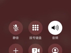 屏幕发热怎么调节电脑内存？如何进行调节？