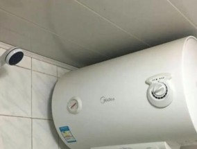 美的热水器柜门坏了怎么办（遇到热水器柜门故障？别急）