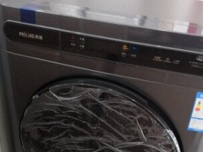 美菱洗衣机质量如何（用户口碑）
