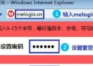 电脑自动获取路由器ip地址的方法是什么？