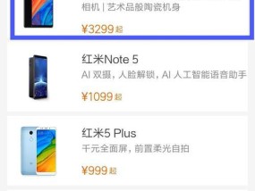 小米11感光尺寸调整方法是什么？