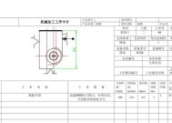 平板摇臂支架散热器安装步骤是什么？