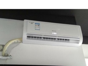 分析格力空调一开机就跳闸的原因及解决方法（了解格力空调跳闸故障的几个关键原因及处理方法）