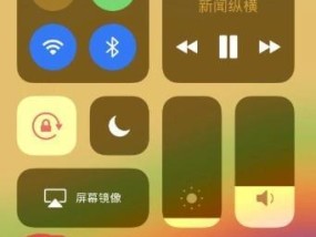 拍照模式下手机无声如何解决？