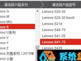 联想t800笔记本后盖拆卸步骤是什么？