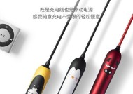 旭鹰无线摄像头如何用手机连接？操作步骤是什么？