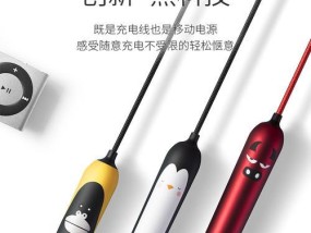 旭鹰无线摄像头如何用手机连接？操作步骤是什么？