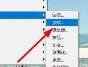 电脑屏幕出现波纹（电脑屏幕波纹的原因及处理方法）