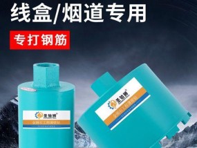 油烟机线头清洗方法是什么？如何确保安全有效？