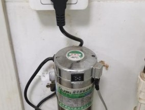 热水器上水压力太小的解决方法（保障热水器正常工作的关键措施）