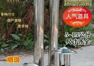 壁挂炉烟筒缠胶的原因与解决方案（探究壁挂炉烟筒缠胶的成因以及如何解决）