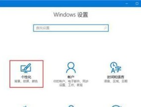 解决显示器扩展字体模糊问题的方法（提升显示器扩展字体清晰度的技巧）