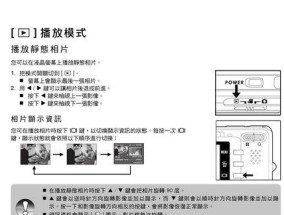 以快麦打印机尺寸的设置及其重要性（如何正确设置快麦打印机尺寸以确保印刷质量和效率）