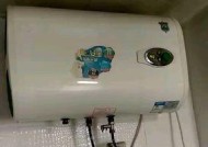 夏普热水器风压开关故障如何判断？常见问题有哪些解决方法？