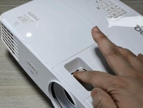 投影仪出现黑屏白线问题如何解决？