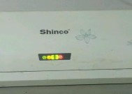 探究奥克斯空调E3故障情况及解决办法（奥克斯空调E3故障的原因和应对方法）