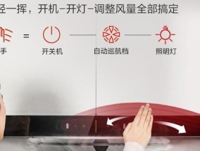 油烟机启动延期的原因及解决方法（探索油烟机启动延期问题背后的原因）