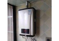 以法罗力电热水器（解决E2错误代码的方法）