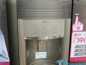 探寻LG冰箱冷冻显示ER故障及维修方法（解读LG冰箱冷冻显示ER故障）
