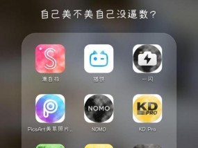 手机保护贴如何正确使用拍照？有哪些技巧？