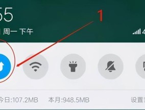 小米电视3故障解决方法大揭秘（小米电视3故障问题及解决方案一览）