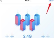 沃家电视错误代码是什么意思？如何解决常见问题？