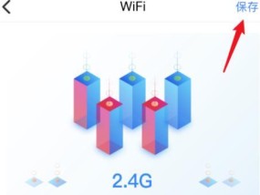 沃家电视错误代码是什么意思？如何解决常见问题？