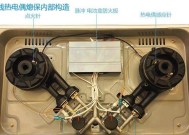 燃气灶炉头眼堵了怎么办（解决燃气灶炉头堵塞问题的方法）