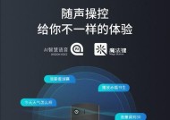 高性能退网机顶盒故障解决方法是什么？如何恢复使用？
