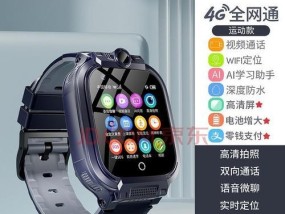 深圳数码直播智能手表怎么样？如何挑选合适的款式？