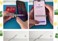 卡贴苹果手机lte是什么意思？它对手机有什么影响？