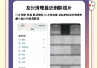 苹果手机防卡顿软件真的存在吗？