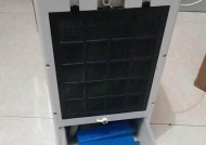 解决TCL空调扇不转的方法（针对TCL空调扇不转的问题）