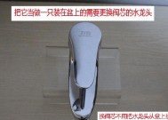 热水器挡板箱拆卸方法是什么？拆卸过程中需要注意什么？