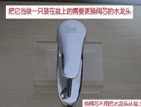 热水器挡板箱拆卸方法是什么？拆卸过程中需要注意什么？