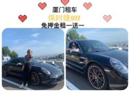 保时捷路由器使用体验怎么样？
