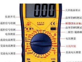 林内热水器主板代码是什么意思？如何解决常见问题？