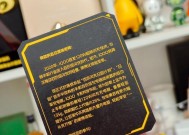 手摇式充电器的正确名称是什么？如何使用？