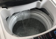 TCL洗衣机显示E1是什么原因？如何维修？