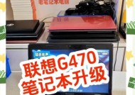 电脑运行内存不足如何判断？需要升级吗？