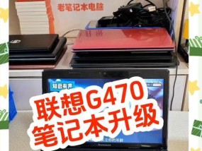 电脑运行内存不足如何判断？需要升级吗？
