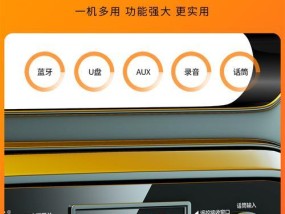 电脑小音箱K歌无声音如何处理？有哪些可能的解决方法？