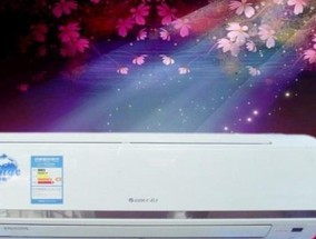 奥克斯空调显示E2故障排除方法（清洗过滤即可）