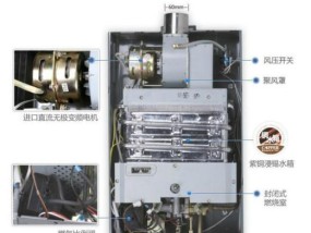 电热水器圆桶不出水的修理方法（解决电热水器圆桶不出水的实用指南）