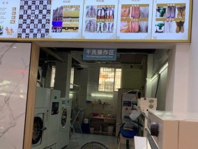 南充中央空调维修费用价格解析（了解南充中央空调维修所需费用的因素及价格范围）