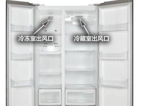 冰箱不制冷的原因及解决方法（为什么冰箱会同时不制冷）