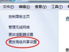 如何解决打印机重复设置的问题（简单有效的解决办法）